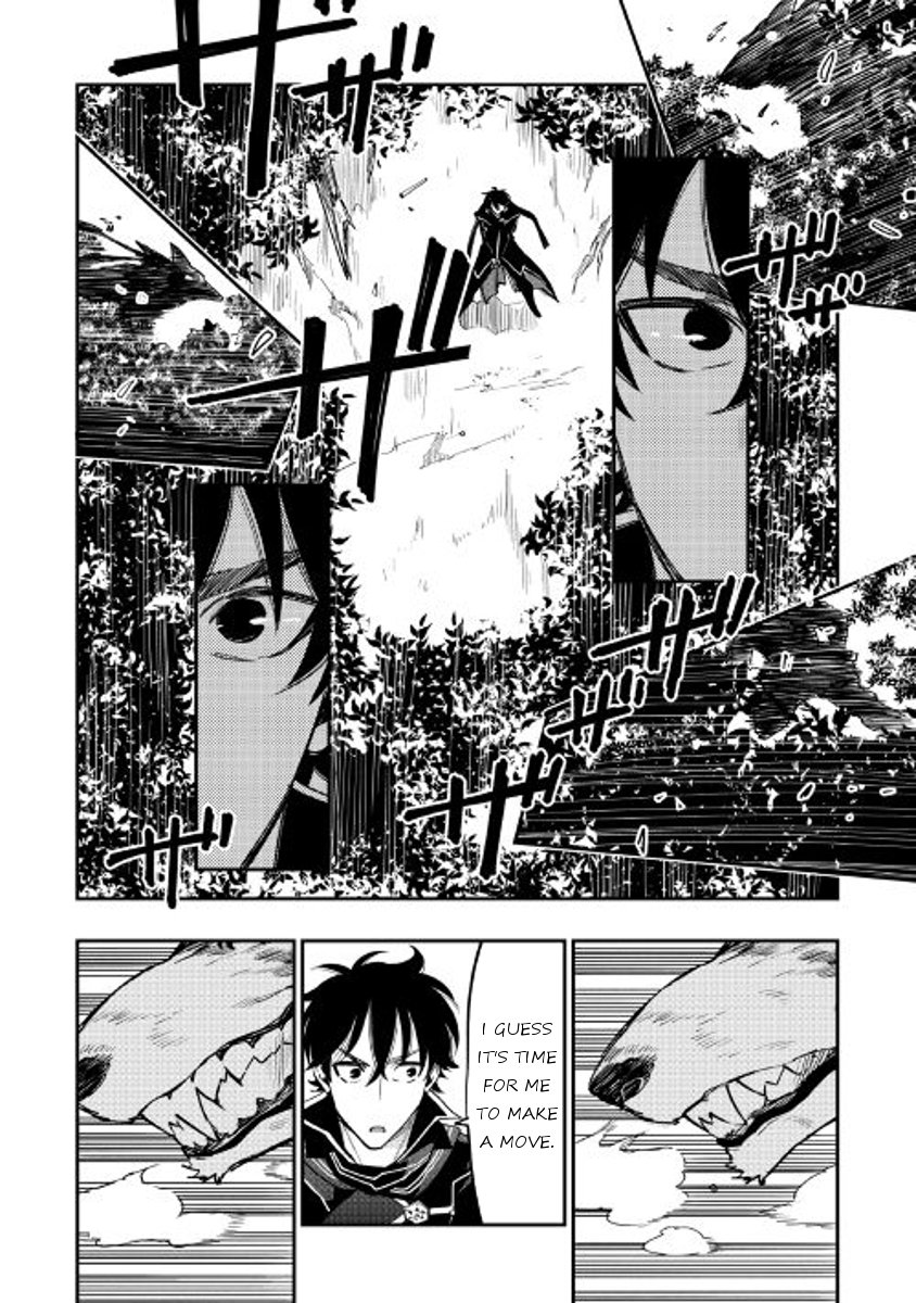 The New Gate Chapter 32 22